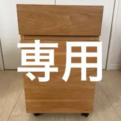 2026年最新】無印良品 キャビネット 廃盤の人気アイテム - メルカリ