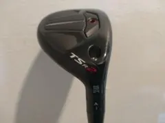 2026年最新】tsr2 ユーティリティ 24の人気アイテム - メルカリ