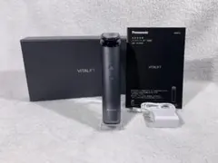 2026年最新】バイタリフトRFの人気アイテム - メルカリ