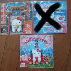 2026年最新】キティご当地タオルの人気アイテム - メルカリ