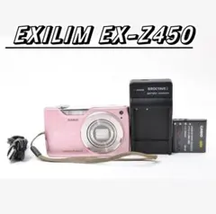 2026年最新】CASIO EX Z450の人気アイテム - メルカリ