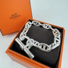 2026年最新】HERMES シェーヌダンクル gm 13コマの人気アイテム - メルカリ