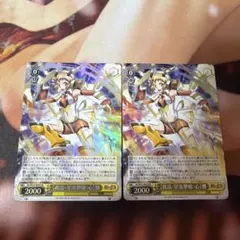 2026年最新】ヴァイス シンフォギア srの人気アイテム - メルカリ