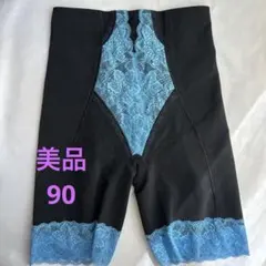 2026年最新】グラントイーワンズ 補正 ボディスーツの人気アイテム