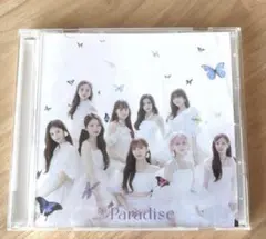 2026年最新】niziu cd 未開封の人気アイテム - メルカリ