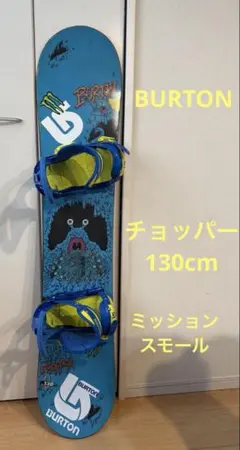 2026年最新】スタイル：オールラウンド ボードの人気アイテム - メルカリ