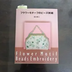 2026年最新】田川啓二の人気アイテム - メルカリ