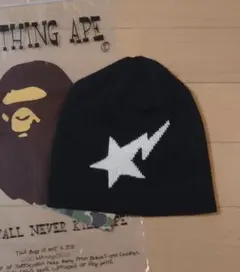 2026年最新】bapesta ビーニーの人気アイテム - メルカリ