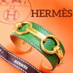 2026年最新】hermes マルジェラ期 ブレスレットの人気アイテム - メルカリ