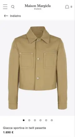 2026年最新】Maison Margiela ジャンパー・ブルゾンの人気アイテム