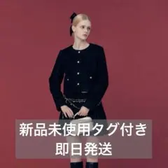 2026年最新】chiemseeの人気アイテム - メルカリ