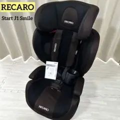 2026年最新】レカロ チャイルドシート j1の人気アイテム - メルカリ