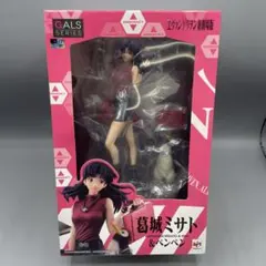 2026年最新】Gals 葛城ミサトの人気アイテム - メルカリ