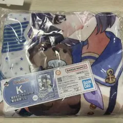 2026年最新】学マス 一番くじ ブランケットの人気アイテム - メルカリ