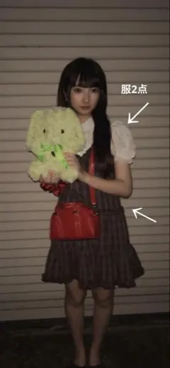 2026年最新】森ガール セットの人気アイテム - メルカリ