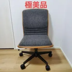 2026年最新】カリモク 回転椅子の人気アイテム - メルカリ