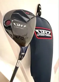 2026年最新】キャスコ ユーティリティ UFO の人気アイテム - メルカリ