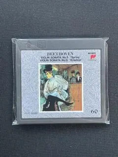 2026年最新】世界クラシック音楽大系の人気アイテム - メルカリ