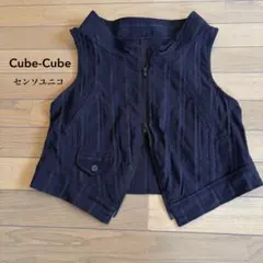 2026年最新】センソユニコキューブキューブの人気アイテム - メルカリ