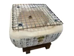 2026年最新】飛騨コンロ 6号の人気アイテム - メルカリ