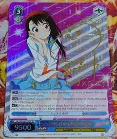 2026年最新】sp 乙女心 小咲の人気アイテム - メルカリ