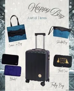 新品♡しまむら ちはるコラボ キャリーケース他5点 シンデレラ