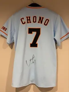 2026年最新】巨人 長野久義の人気アイテム - メルカリ