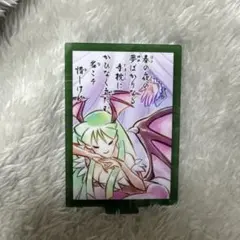 2026年最新】モリガンの人気アイテム - メルカリ