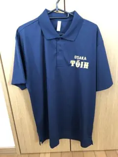 2026年最新】大阪桐蔭tシャツの人気アイテム - メルカリ