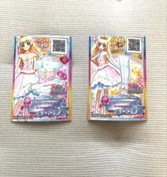 2026年最新】アイカツスターズカード白鳥ひめのカードの人気アイテム