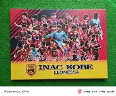 2026年最新】inac神戸の人気アイテム - メルカリ