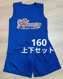 2026年最新】ハーツ ユニフォーム160の人気アイテム - メルカリ