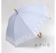 2026年最新】日傘 近沢レースの人気アイテム - メルカリ