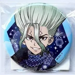 2026年最新】dr.stone カフェ 千空の人気アイテム - メルカリ