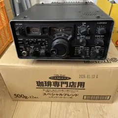 2026年最新】yaesu ft-818ndの人気アイテム - メルカリ