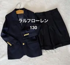 2026年最新】ラルフローレン ブレザー 130の人気アイテム - メルカリ