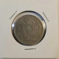 2026年最新】タイ 銀貨の人気アイテム - メルカリ