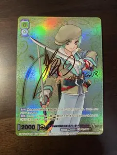 2026年最新】スパーダ テイルズの人気アイテム - メルカリ