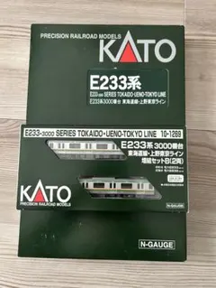 2026年最新】e233系 3000番台の人気アイテム - メルカリ