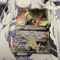 2026年最新】黄の世界 シークレットの人気アイテム - メルカリ