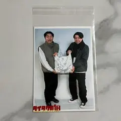 2026年最新】ダイタク 芸人の人気アイテム - メルカリ