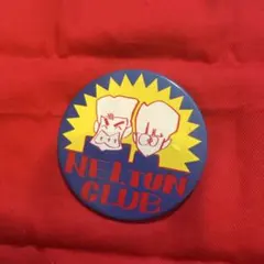 2026年最新】ねるとん紅鯨団での人気アイテム - メルカリ