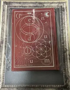 2026年最新】pendulum trumpの人気アイテム - メルカリ