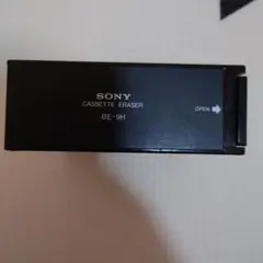 2026年最新】カセットイレーサーの人気アイテム - メルカリ