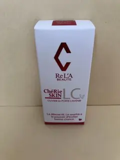 2026年最新】リアボーテ クリームの人気アイテム - メルカリ