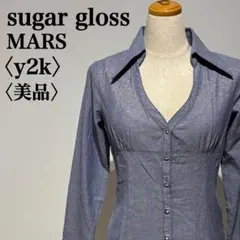 2026年最新】SUGAR GLOSS MARSの人気アイテム - メルカリ