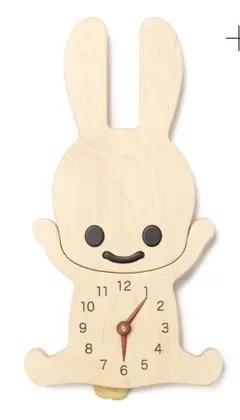 2026年最新】CUNE その他の人気アイテム - メルカリ