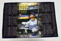 2026年最新】大谷翔平 サイン タオルの人気アイテム - メルカリ