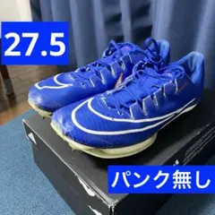 2026年最新】マックスフライ2 27の人気アイテム - メルカリ