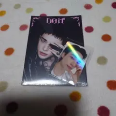 2026年最新】stray kids アルバム 未開封 セットの人気アイテム - メルカリ